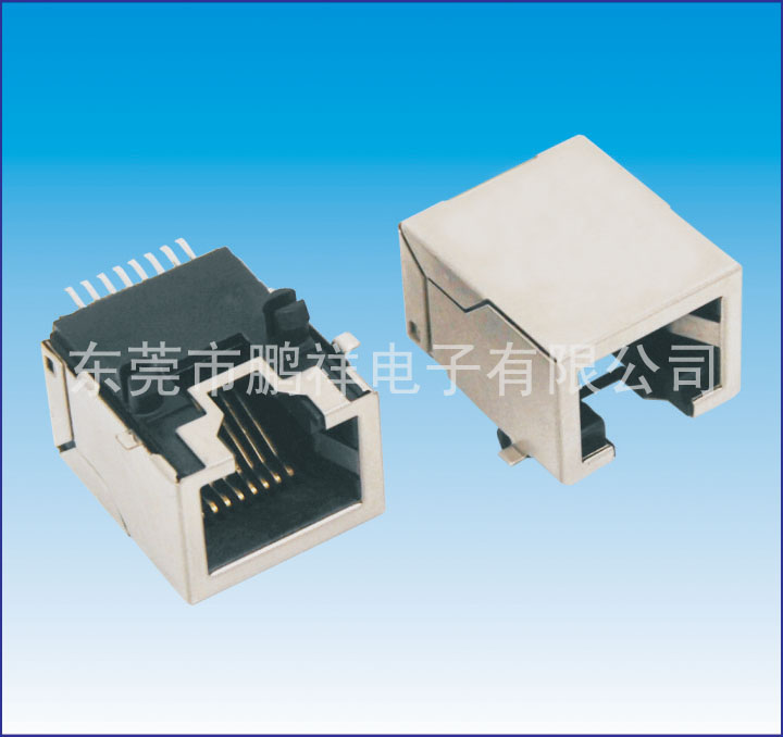 RJ45系列，貼片式RJ45帶屏蔽 8P8C