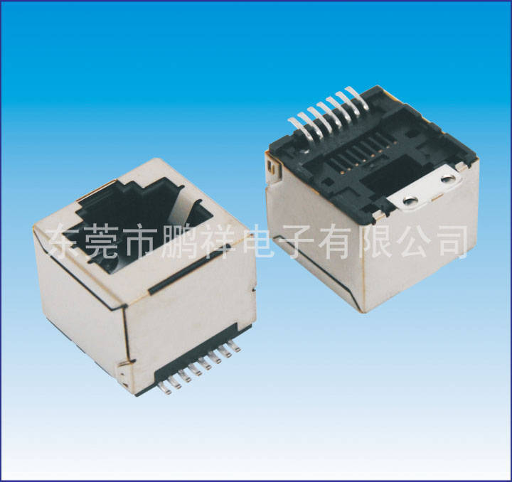 RJ45系列，180度 貼片式帶屏蔽