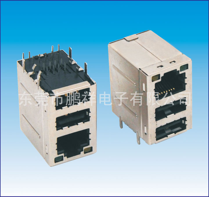 RJ45系列，RJ45帶燈+雙層USB連接器