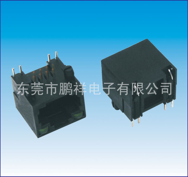 RJ45系列，全塑帶燈 8P8C