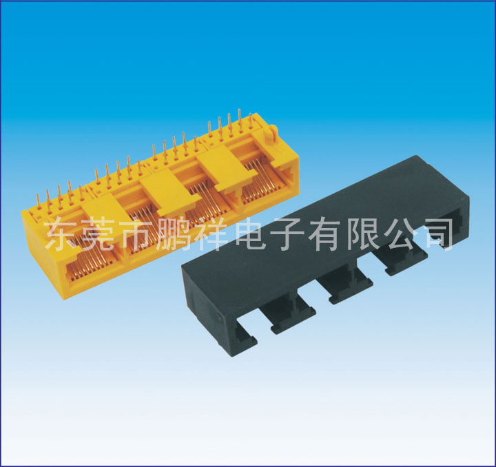 RJ45系列，5622 1X4 四口全塑