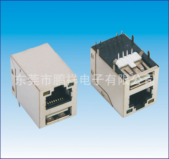 RJ45系列，帶燈+單層USB連接器